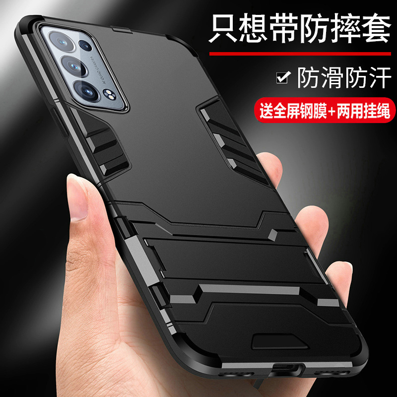 opporeno6pro十手机壳reno6por保护5G硅胶套oppo全包oppreno防摔0pp0加软磨砂硬壳proplus男女opooreno散热潮 - 图0