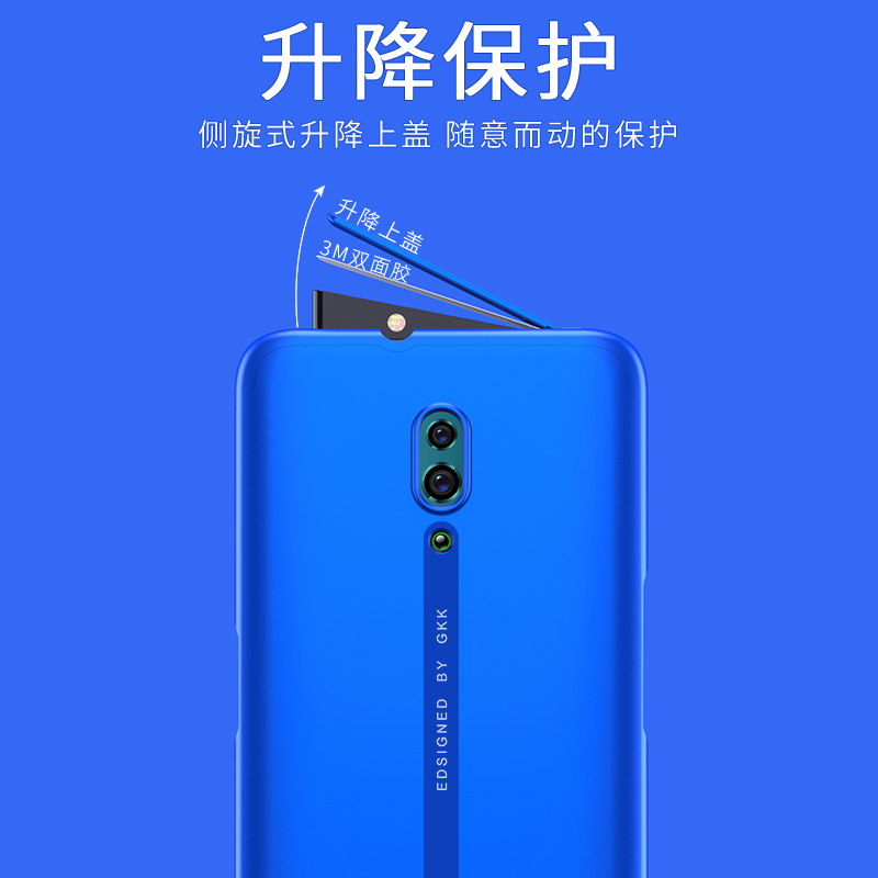 opporeno2手机壳OPPO保护套Reno升降摄像镜头opopreno1全包opporeon2防摔oppreno硬壳opooreno男女0pp0超薄潮