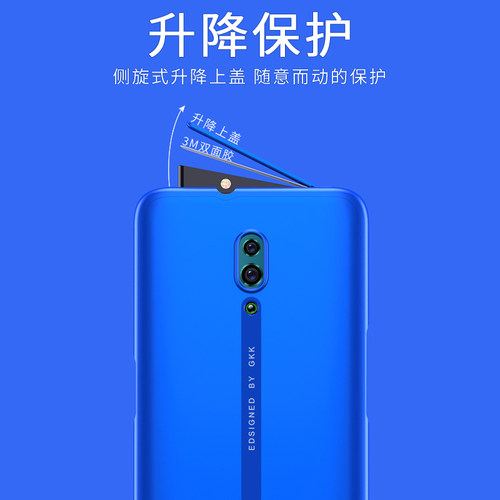 opporeno2手机壳OPPO保护套Reno升降摄像镜头opopreno1全包opporeon2防摔oppreno硬壳opooreno男女0pp0超薄潮-图1