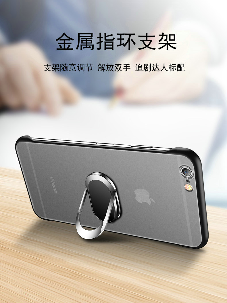 iphone6手机壳6s保护6plus硅胶套苹果7防摔ip8透明8puls磨砂7p软6sp硬壳i6六i8八i7七男6p女8p超薄无边框简约 - 图2