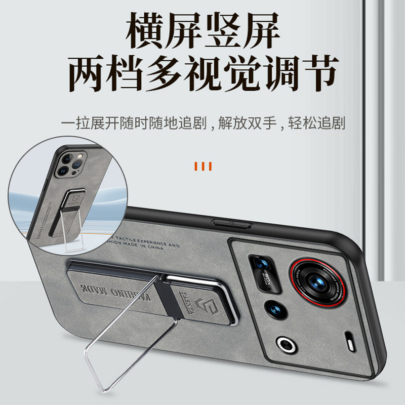 适用努比亚z70ultra手机壳nubiaz70sultra摄影师版保护皮套镜头全包防摔磨砂软z70s星空典藏中兴nubia70u超薄 - 图3