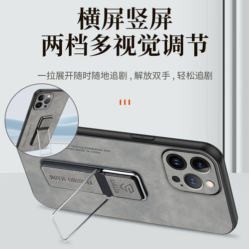 适用华为荣耀70手机壳honor70pro保护皮套FNE一AN00全包防摔SDY磨砂硅胶软壳HPB新款七十por男女超薄带支架高 - 图3