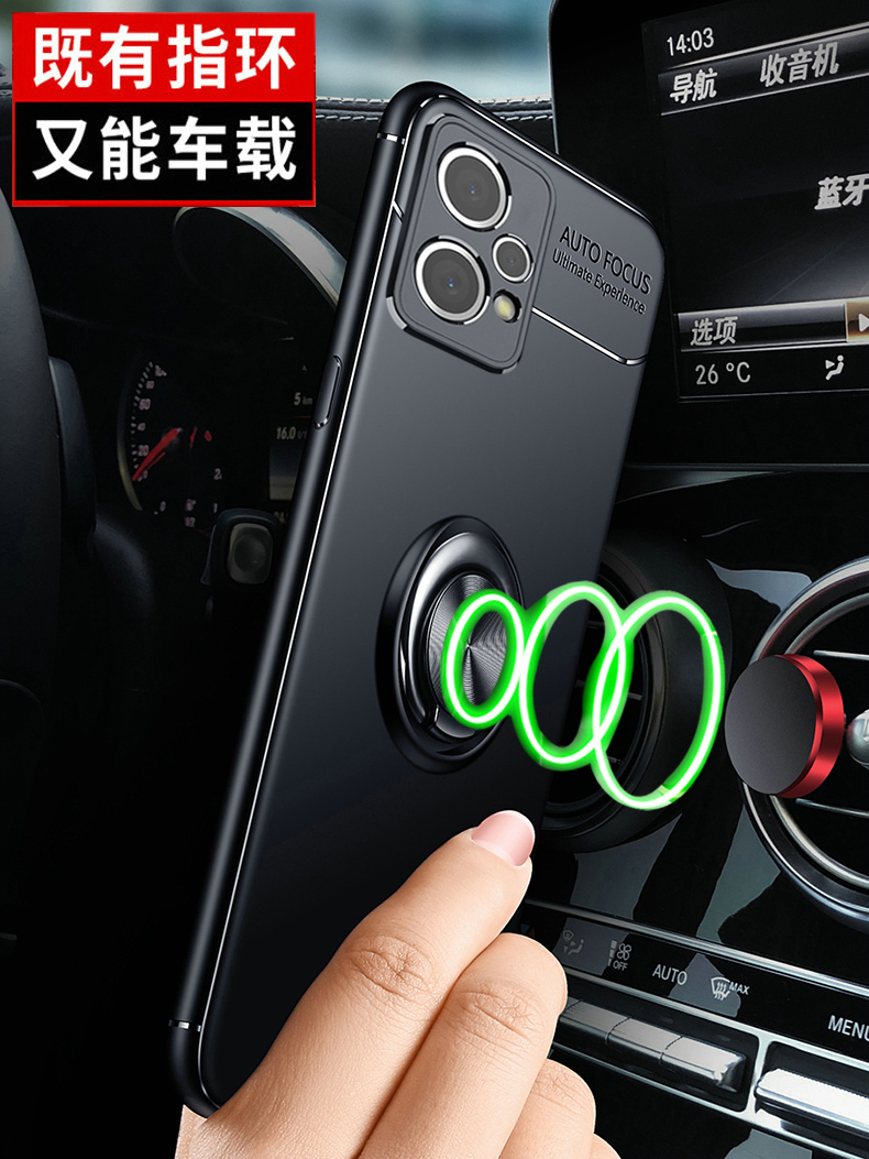 特克旗舰店realmeV25手机壳真我V25保护5G硅胶套RMX3475镜头全包防摔oppo磨砂软壳oppov外壳v255g男女realme创意带支架1