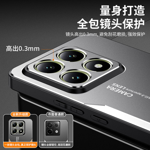 适用小米14T手机壳xiaomi13Tpro金属12TPor保护套mi11t镜头全包防摔5g磨砂pro外壳男女t5g专用新款香港国际版 - 图1