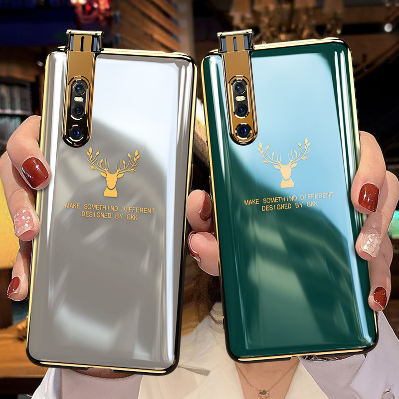 特克旗舰店vivox27手机壳vivo保护X27pro硅胶套por升降摄像头全包T防摔软壳vivix男女vovix潮牌viovx外壳步步高网红超薄1