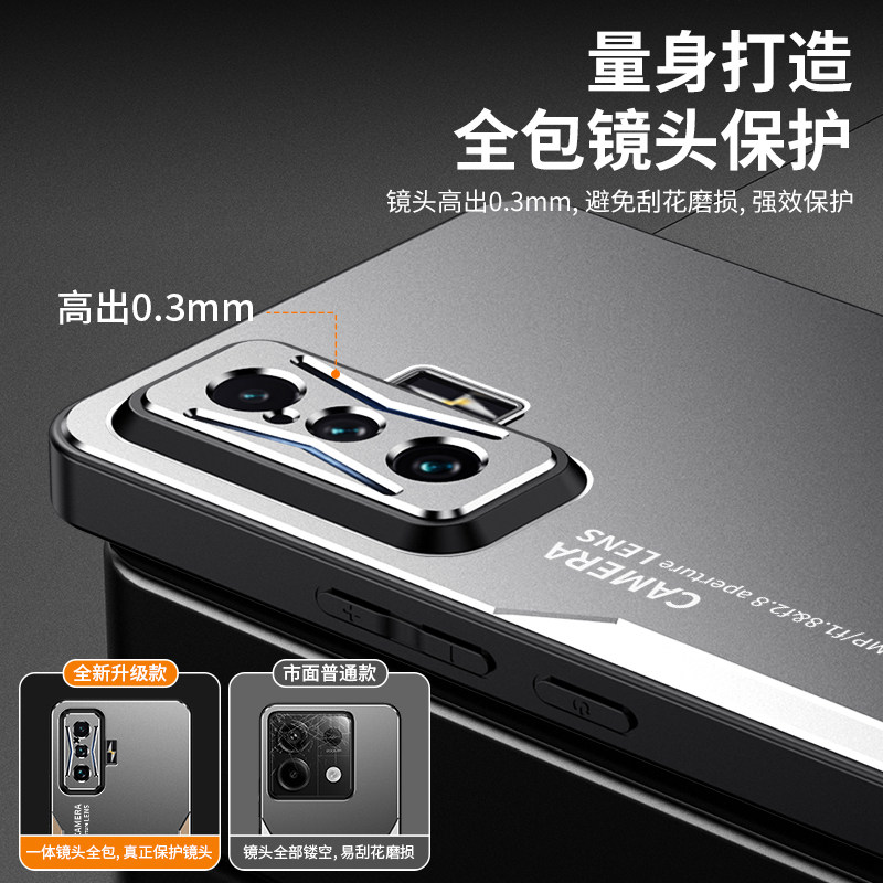 适用于红米K50电竞版手机壳redmik50g冠军金属5G保护套redmi全包防摔磨砂小米k5o硬壳男女创意游戏散热高级看