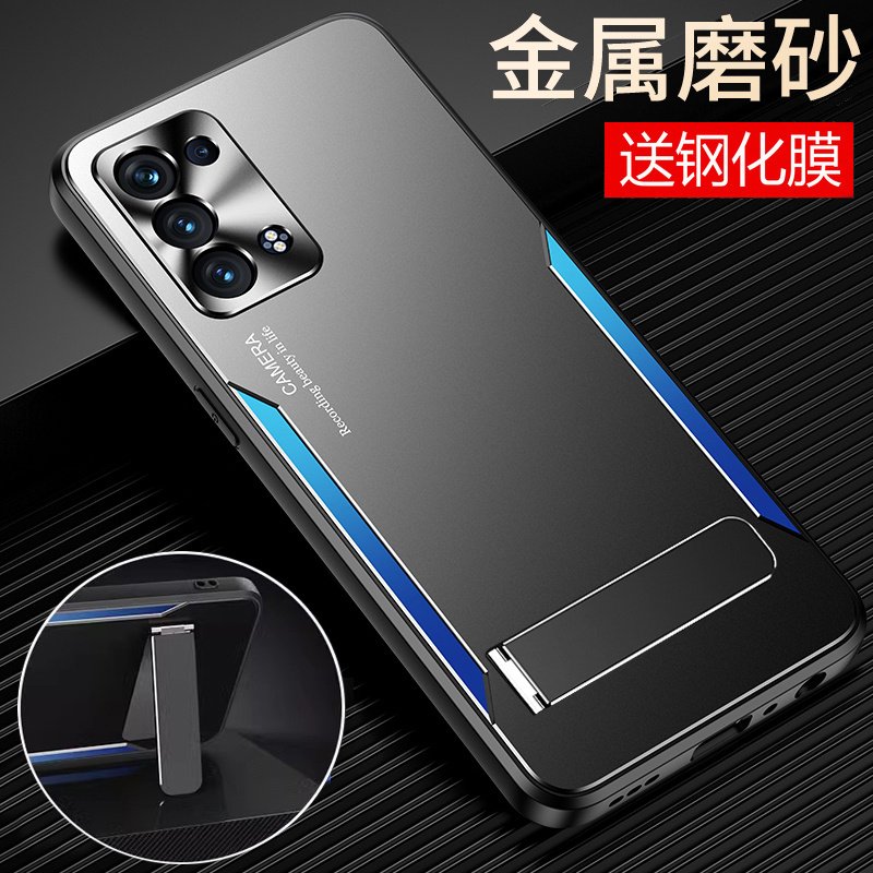 opporeno6pro十手机壳reno6por金属5G保护硅胶套oppo全包oppreno防摔0pp0加磨砂软proplus硬壳opooreno男女薄 - 图0