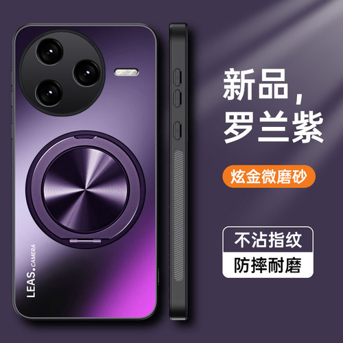 适用于红米K80手机壳小米K80pro保护套redmik全包防摔磨砂带支架硬壳redmi男女por新款高级感pr0创意磁吸超薄 - 图2