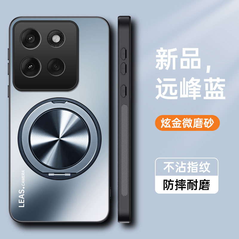 适用摩托罗拉G100pro手机壳motog100por保护套全包防摔XT2527一3超薄5g磨砂硬壳moto男女新款联想带支架磁吸 - 图1