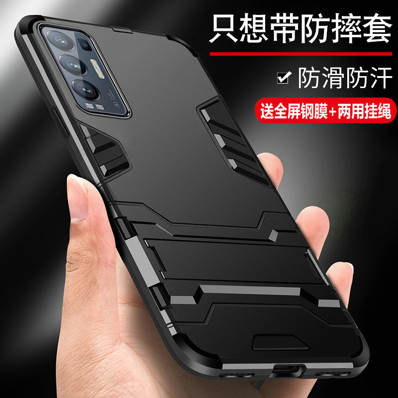 opporeno5pro十手机壳reno5por保护5G硅胶套oppo全包气囊防摔oppreno磨砂硬壳opopreno加0pp0男女proplus散热 - 图0