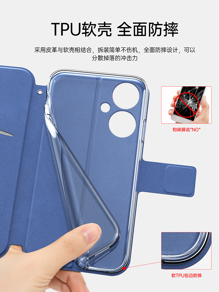 红米13c手机壳小米13R翻盖式双面保护皮套redmi13c全包5g防摔硅胶磨砂软壳十三c13男女R13老人c5g送钢化膜r5g-图2