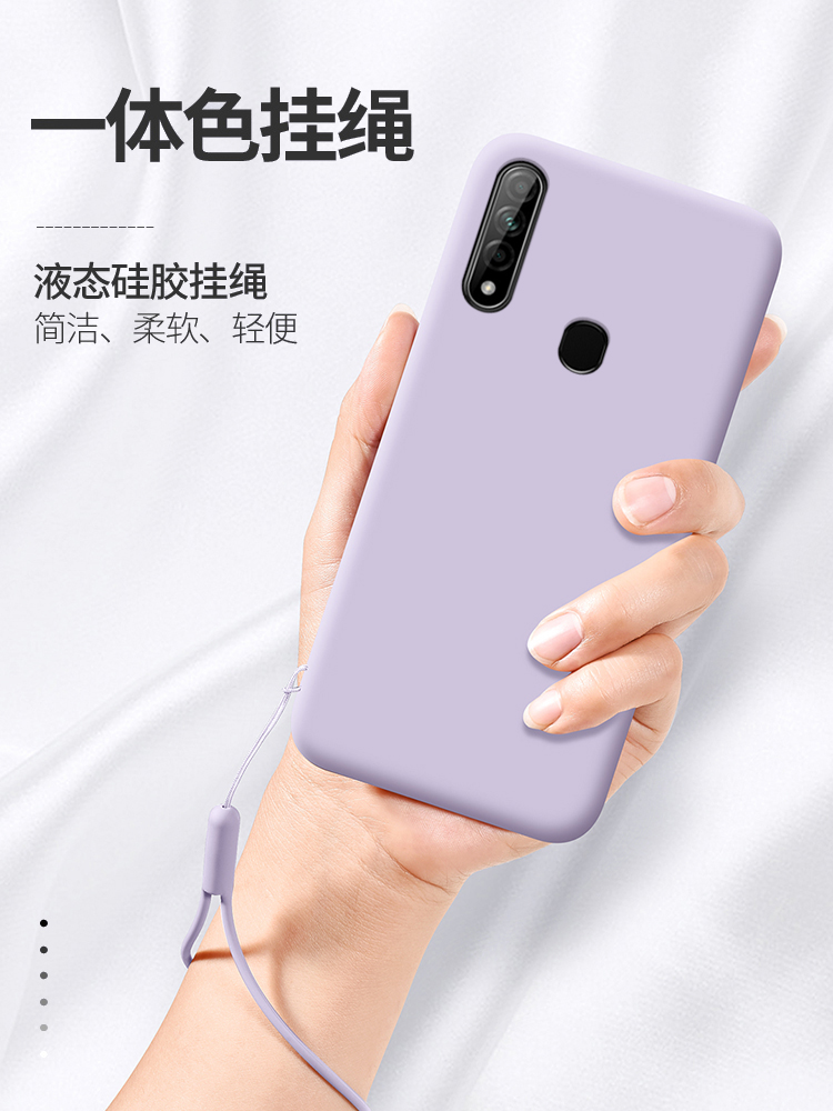 oppoA8手机壳oppo A91液态硅胶A8保护套PDBM00全包opa防摔oppa磨砂opopa软壳0pp0男女opooa可爱外壳网红ins风 - 图1