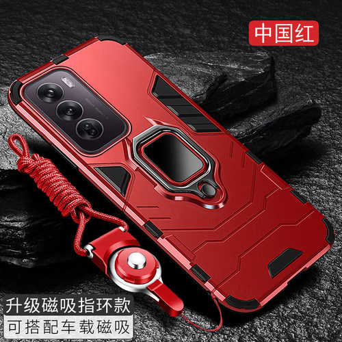 适用opporeno12手机壳reno12pro保护oppo硅胶套5G全包PJV110气囊防摔PJW磨砂软opporeon硬壳125g男女0pp0磁吸 - 图3
