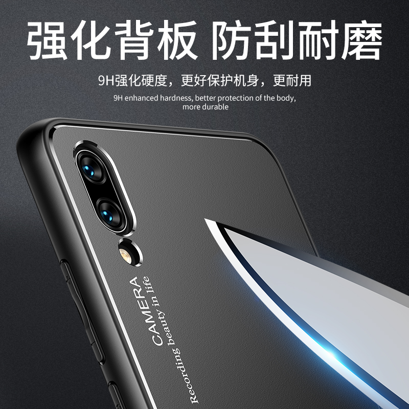 vivox23手机壳vivo x23幻彩版金属保护硅胶套V1809A全包1816T防摔vivix磨砂软硬vovox炫步步高男女高端酷超薄 - 图2