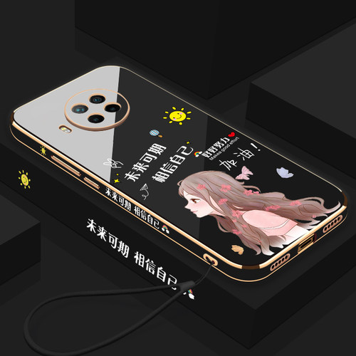 适用于红米note9pro手机壳redminote9保护5G版硅胶套redmi镜头全包4G防摔por软壳小米二次元可爱95g女动漫94g - 图3