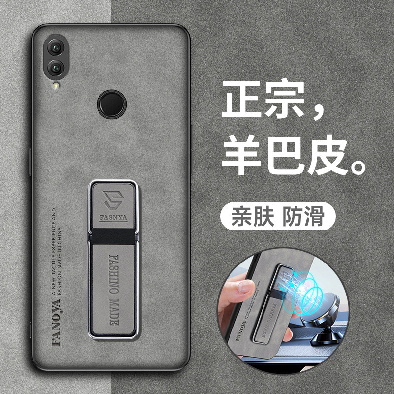 适用华为荣耀note10手机壳RVL一AL09保护皮套honor全包防摔n10硅胶磨砂RVLAL软壳十男女noto超薄nont带支架小