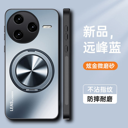 适用于红米K80手机壳小米K80pro保护套redmik全包防摔磨砂带支架硬壳redmi男女por新款高级感pr0创意磁吸超薄 - 图1