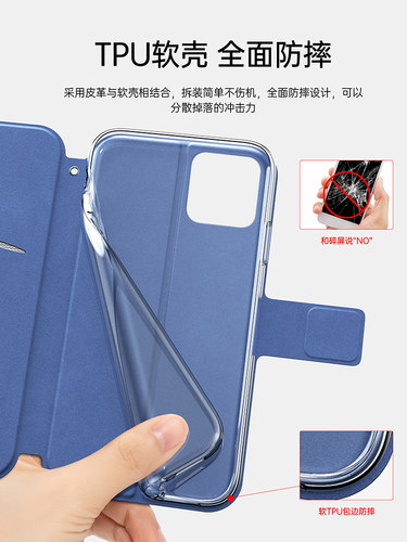 适用华为荣耀play6c手机壳paly6C翻盖5G保护皮套VNE一AN40全包防摔honor硅胶piay磨砂软壳外壳VNEAN男女ply潮 - 图2