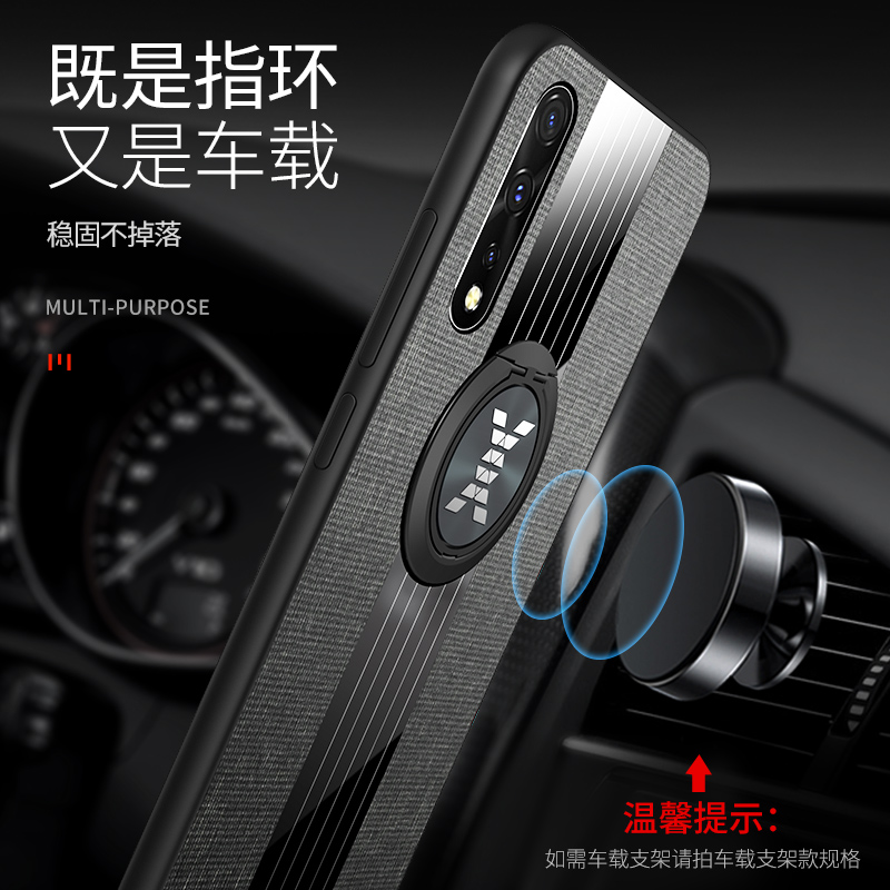 特克旗舰店vivoiqooneo手机壳vivoiqoo保护iqooneo855版硅胶套vivoiq00全包vivo防摔玻璃neo布软壳iq男女iqoo超薄V1936A1