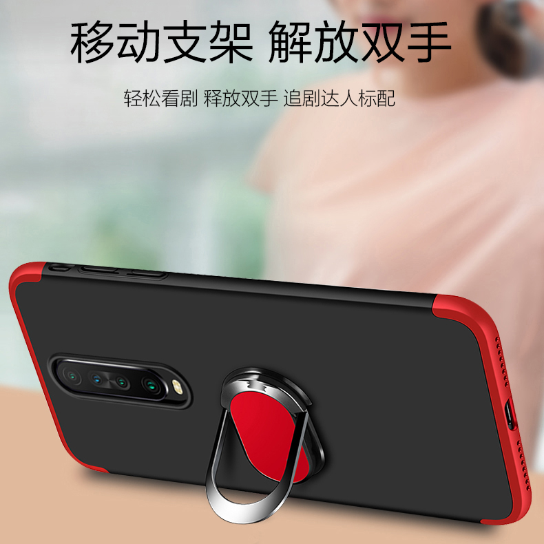 特克旗舰店红米K30手机壳K30极速版保护套小米redmik30镜头全包5G防摔磨砂pro硬壳男女超薄创意redmi个性外壳简约4G急速1