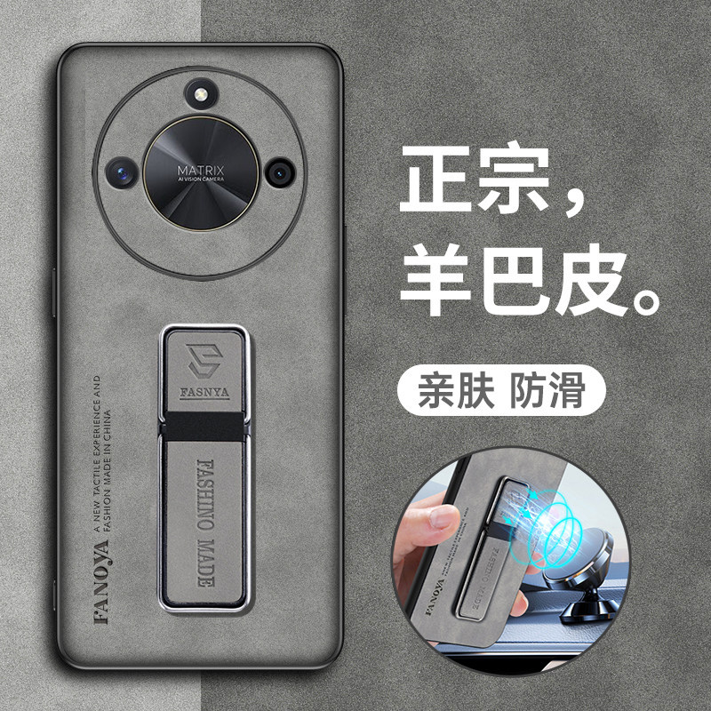 适用华为荣耀x50手机壳honorx50pro保护X50GT皮套ALI一AN00全包防摔ALP硅胶por磨砂软男女X超薄pr0高级感新款