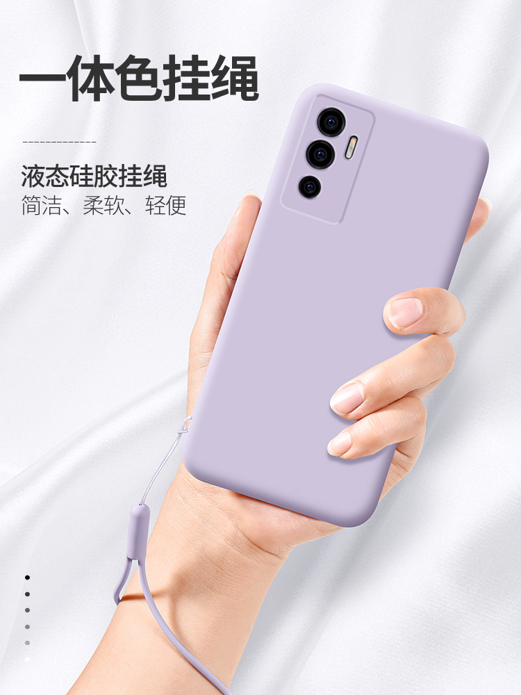 vivoS10e手机壳vivo液态硅胶S10e保护套5G镜头全包V2130A防摔vovis磨砂软壳vivis步步高vovos男女外壳e5g纯色 - 图1