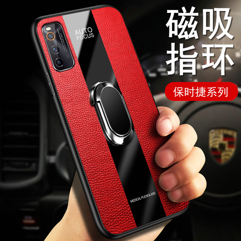 特克旗舰店vivoiqooneo3手机壳iqooneo3保护皮套5G版全包vivo防摔V1981A玻璃硅胶vivoiq00软壳iqoo男女iq外壳超薄neo35g0