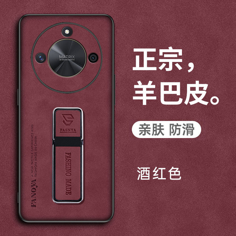 适用华为荣耀x50手机壳honorx50pro保护X50GT皮套ALI一AN00全包防摔ALP硅胶por磨砂软男女X超薄pr0高级感新款