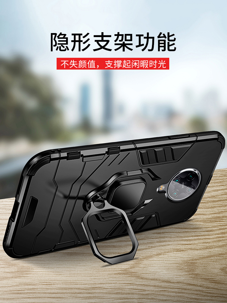 特克旗舰店红米K30pro手机壳小米k30por保护硅胶套5G版镜头全包气囊防摔redmik30p磨砂软硬壳redmi超薄外壳创意个性男女2