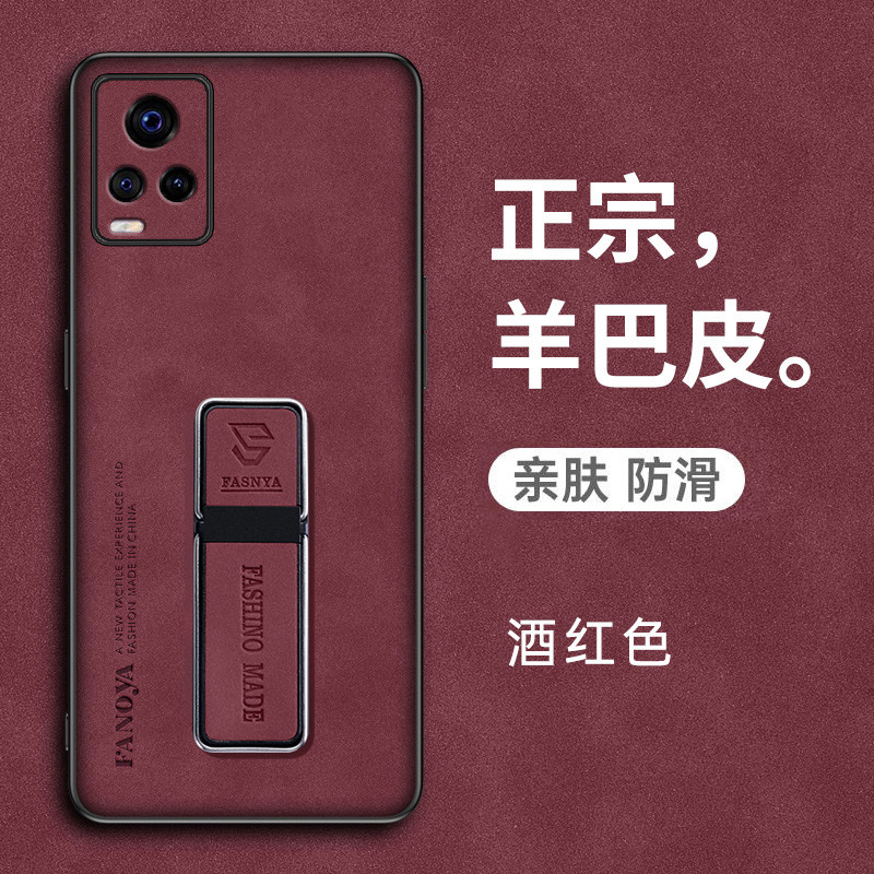 适用vivoS7手机壳vivoS7t保护vivo皮套S7全包S7t防摔V2020A硅胶vovis磨砂软壳vos7男女75g新款高级感5g超薄带