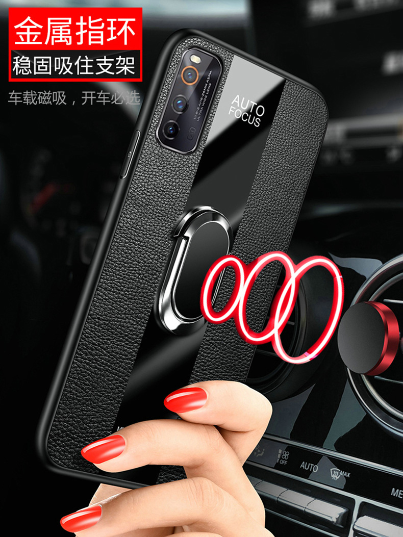 特克旗舰店vivoiqooneo3手机壳iqooneo3保护皮套5G版全包vivo防摔V1981A玻璃硅胶vivoiq00软壳iqoo男女iq外壳超薄neo35g1