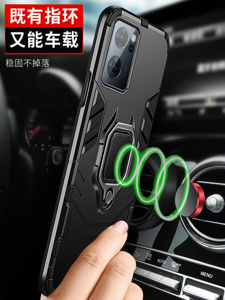 适用opporeno7手机壳reno7pro保护5G硅胶套oppo全包气囊防摔软por磨砂硬壳opopreno外壳75g男女reon散热oppor - 图1