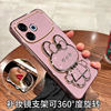 Suitable for OPPOA6sPro cat case with mirror bracket