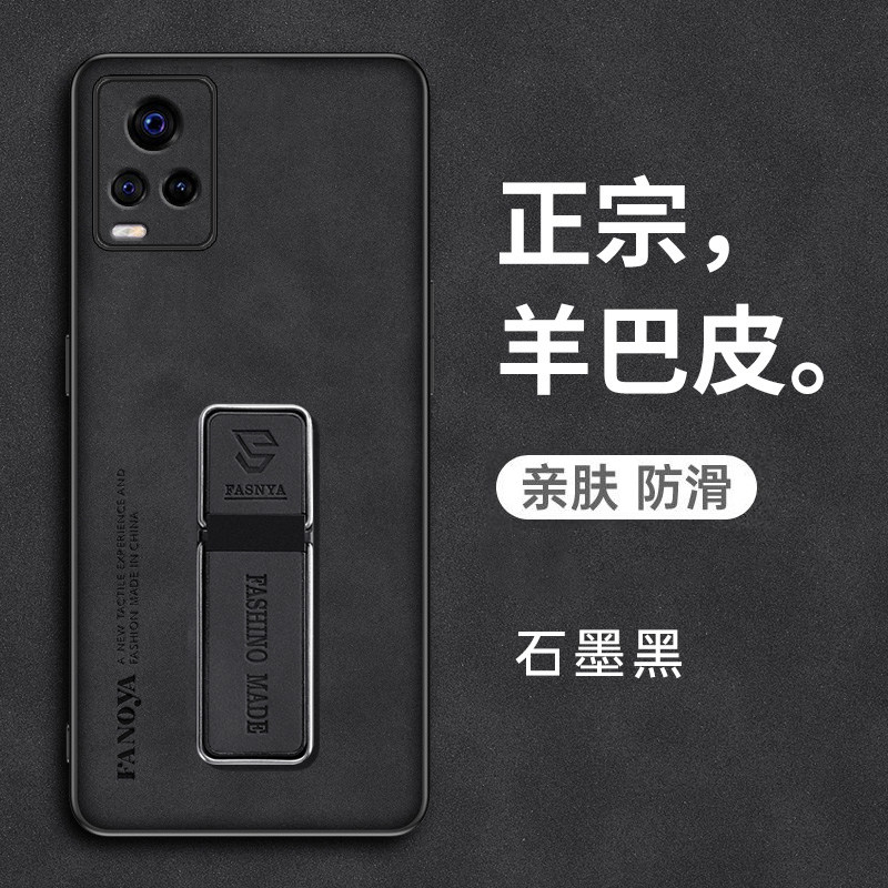 适用vivoS7手机壳vivoS7t保护vivo皮套S7全包S7t防摔V2020A硅胶vovis磨砂软壳vos7男女75g新款高级感5g超薄带