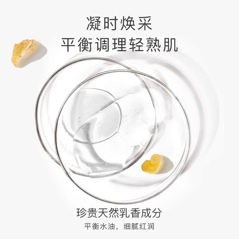 florihana法国f家乳香单方香薰 florihana单方精油