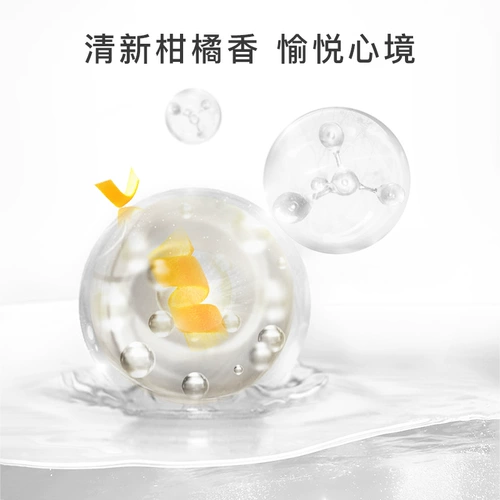 Florihana Японское масло, аромотерапия, массажер для ухода за кожей, Франция