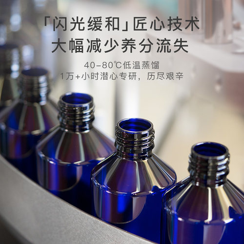Florihana法国F家橙花纯露花水控油暗沉熟龄肌毛孔爽肤水化妆水 - 图3