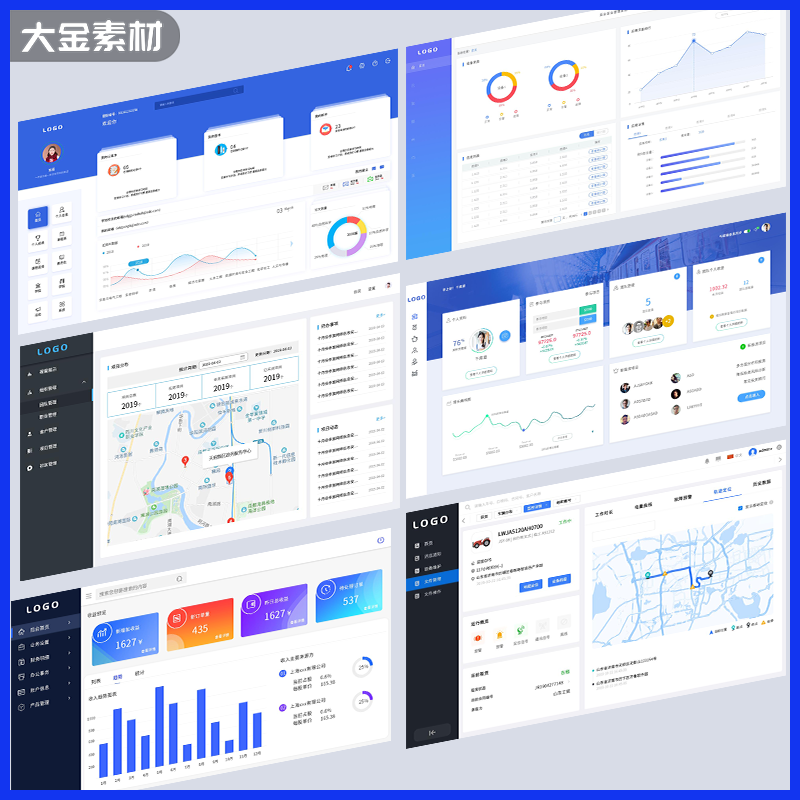 OA后台b端商务视觉可视化首页ps源文件简约页面管理系统 - 图0