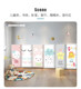 Customized tatami anti-collision kindergarten early education background wall