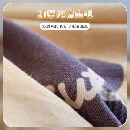 定做 加厚磨毛被套单件 1.5米1.8m床纯棉儿童卡通1.2双人被罩冬款