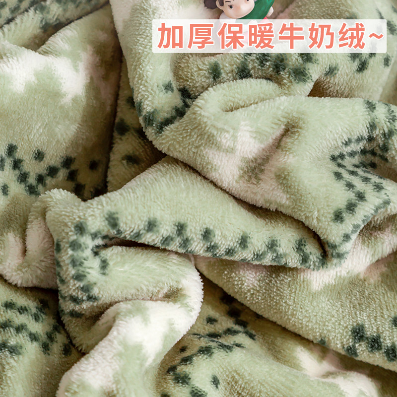波西米亚 保暖牛奶绒三件套被套定制床单软糯双面绒珊瑚绒冬2026,淘宝优惠券,粉丝福利购,淘宝优惠卷