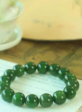 新疆和田玉碧玉圆珠手串