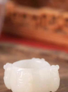 天然和田玉扳指男女款