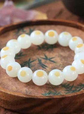 新疆和田玉籽料原石大圆珠手链