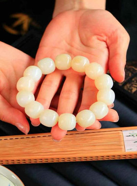 天然新疆且末糖羊脂白玉圆珠手链