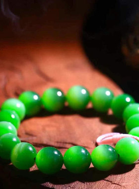 俄料和田玉冰底碧玉老坑手链