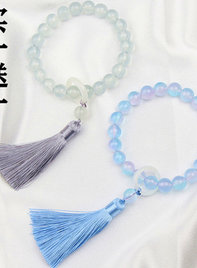 手链绕指柔手持手串流苏穗子