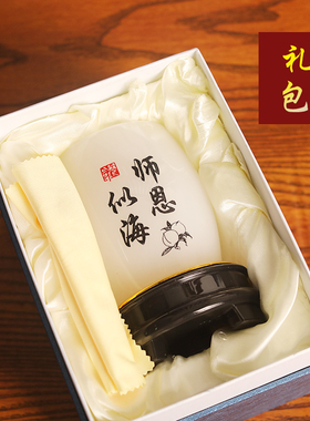 感谢师恩笔筒同学聚会纪念品定制