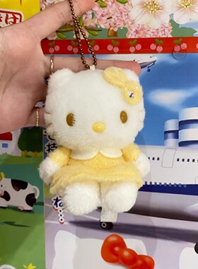 日本黄色裙子hellokitty包包挂件