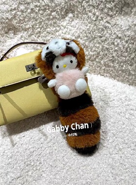 日本代购大尾巴hellokitty挂件